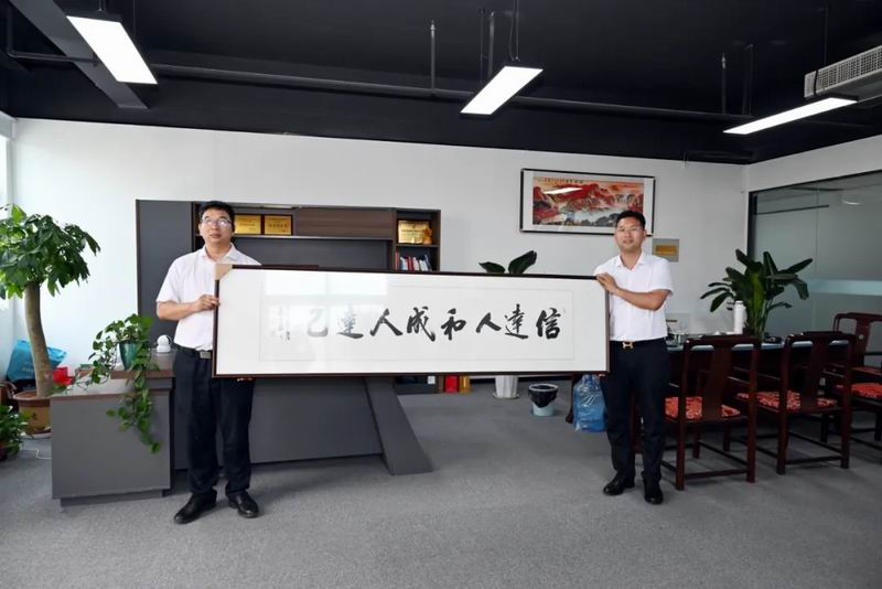 炎黃科技園攜手鼎航集團助推區域人才服務升級