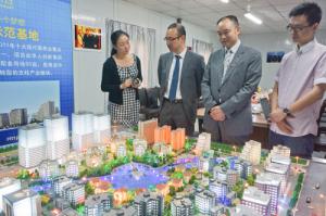 悉尼市議員郭耀文考察園區